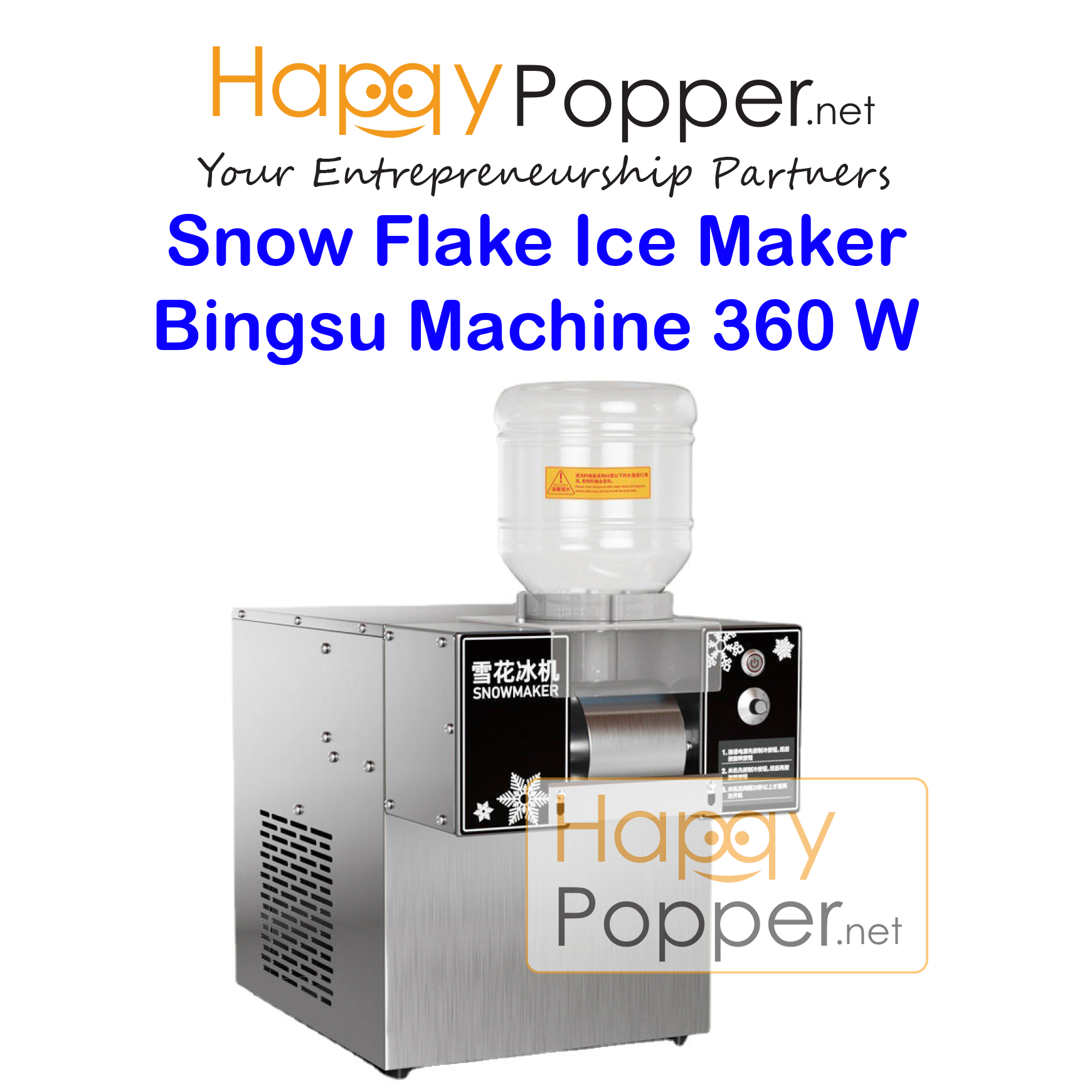 Snow Flake Ice Maker Bingsu Machine 360W ICM0017 小功率设计雪花冰机